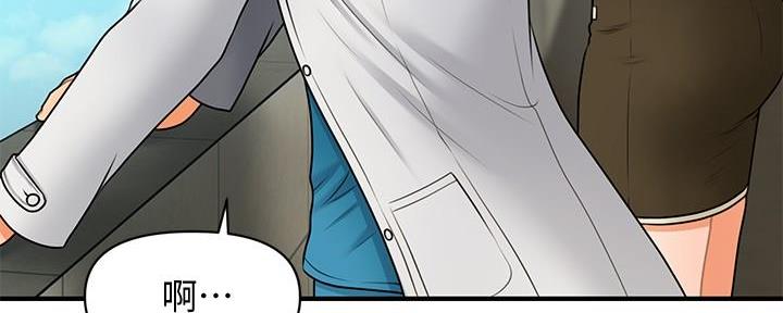 第87话18