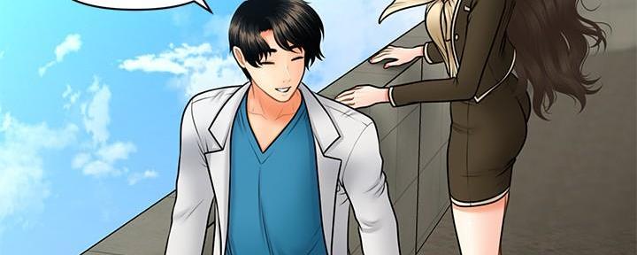 第87话47