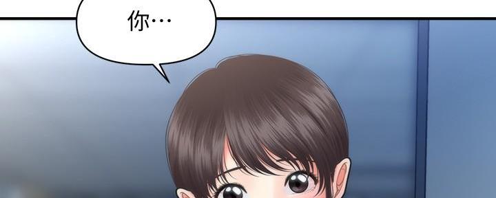 第87话63