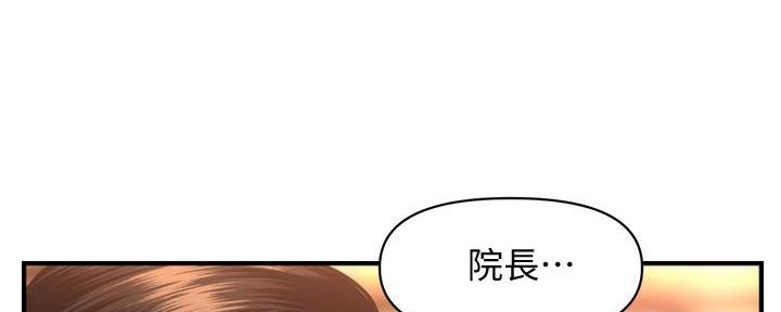 第87话85