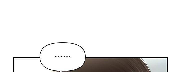 第86话122
