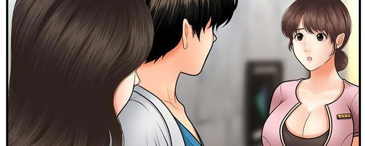 第86话137