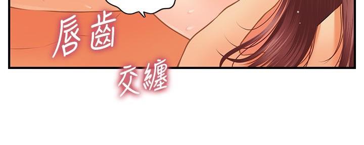 第86话14