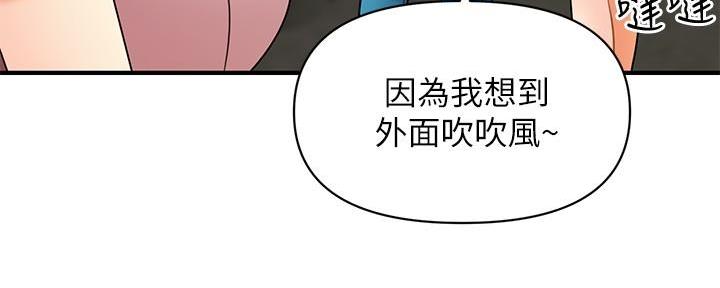 第86话144