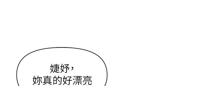 第86话18