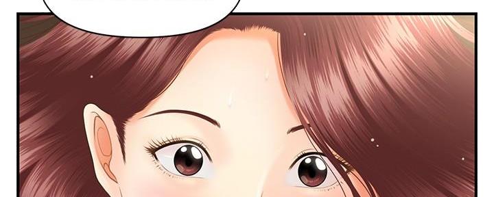 第86话19
