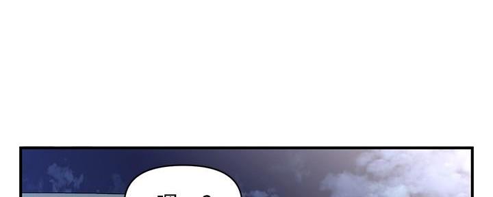 第86话54