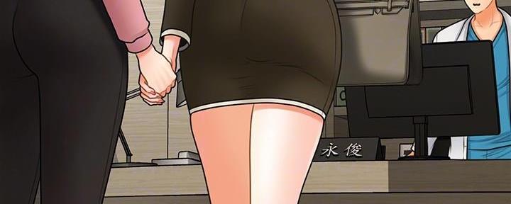 第86话86