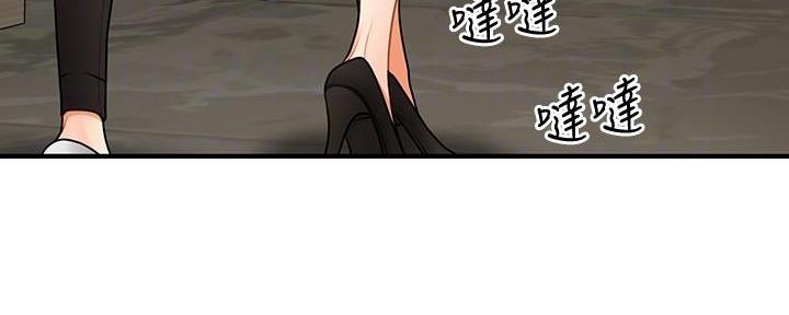 第86话88