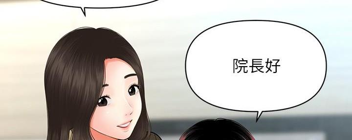 第86话95
