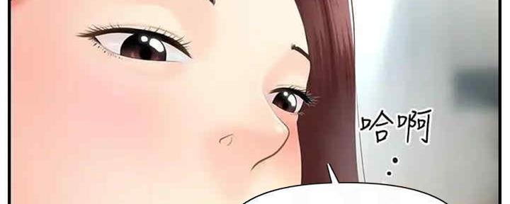 第85话10