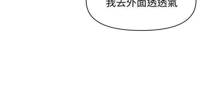 第85话101