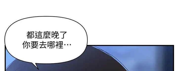 第85话102