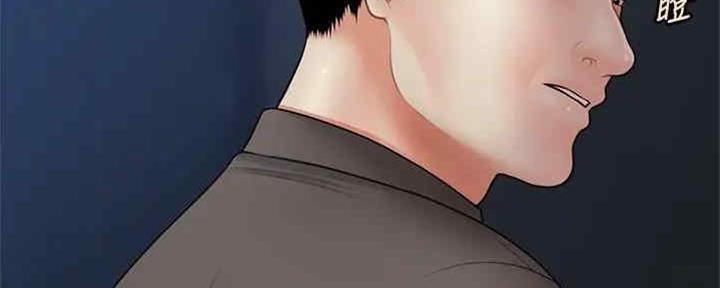 第85话108