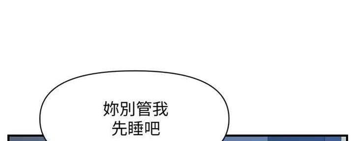 第85话116