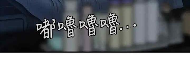 第85话136