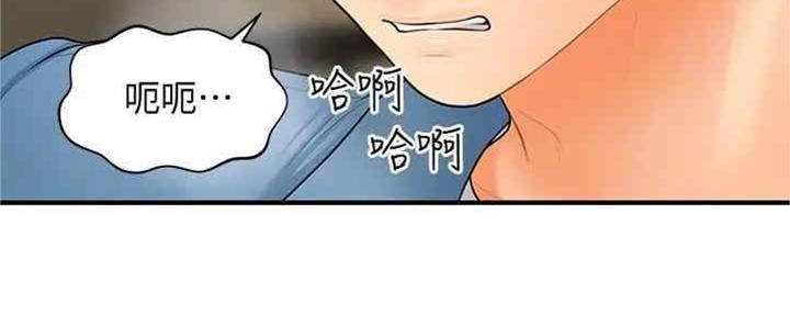 第85话14
