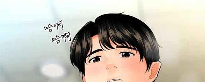 第85话19