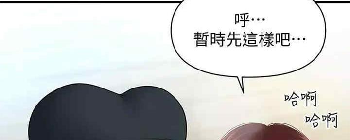 第85话37
