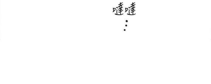 第85话49