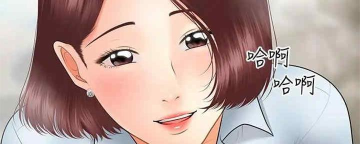 第85话7