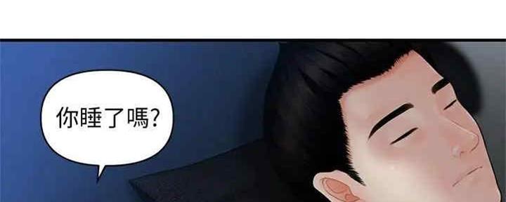 第85话72