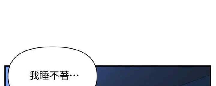 第85话76