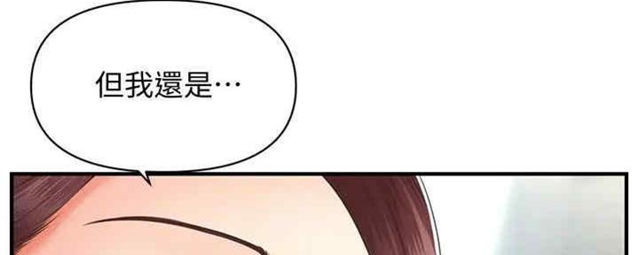 第85话9