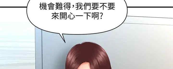 第84话100