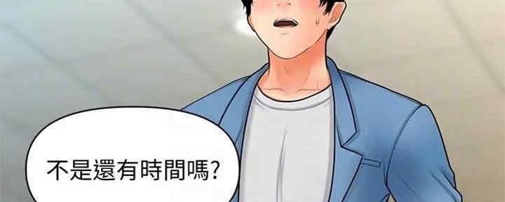 第84话107