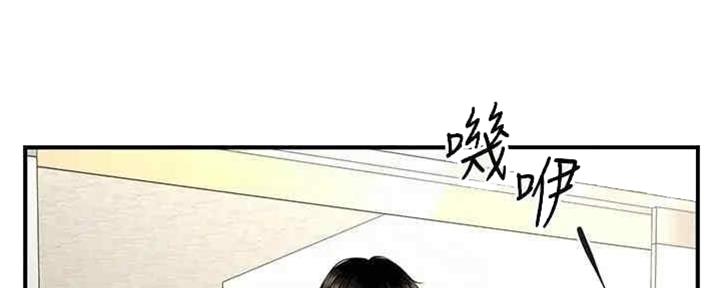 第84话34