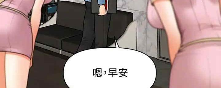 第84话41