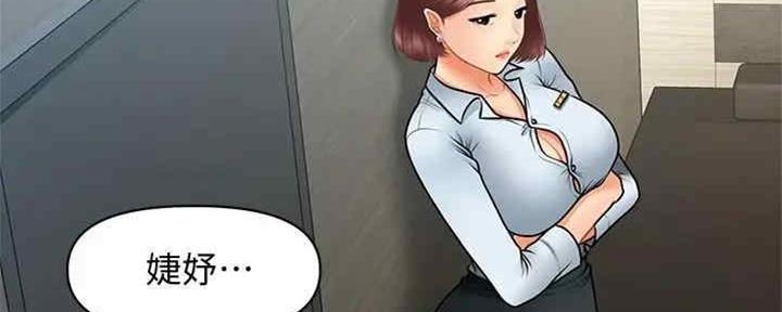 第84话51