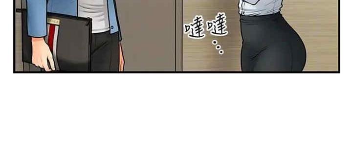 第84话57