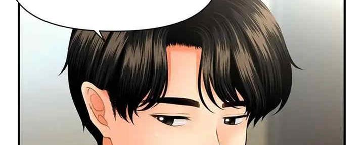第84话70