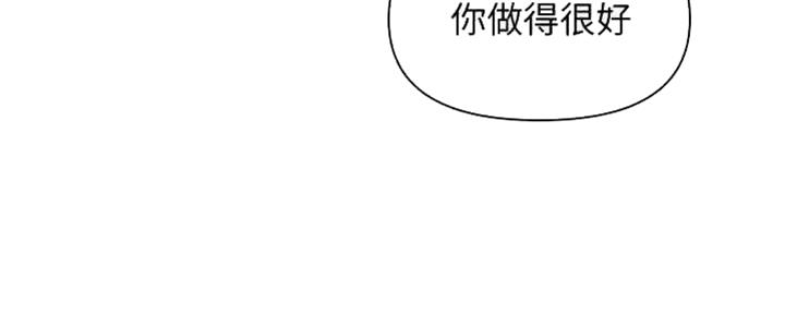 第84话86