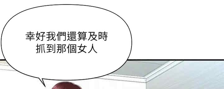 第84话87