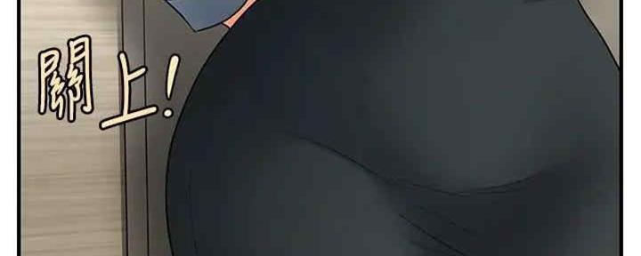 第84话97