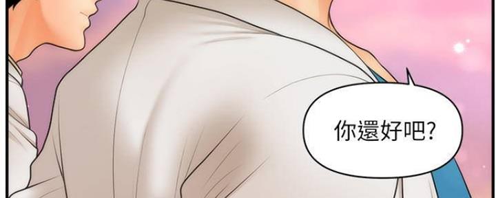 第83话133