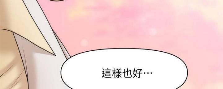 第83话149