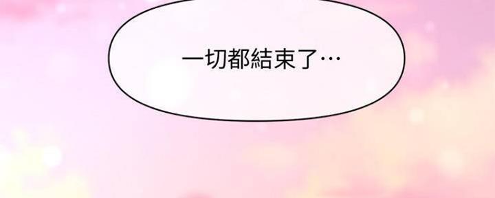 第83话153