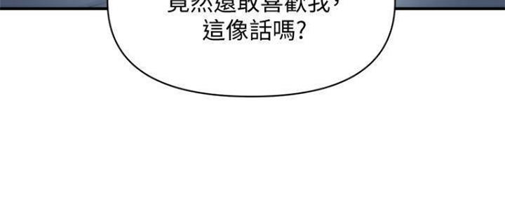 第83话19