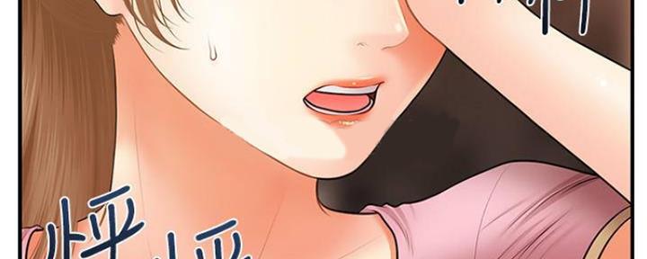 第83话22