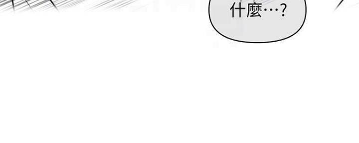 第83话33