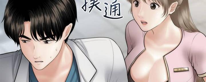 第83话41