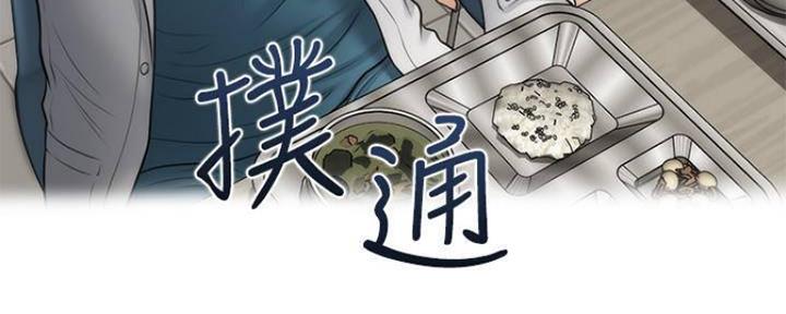 第83话43