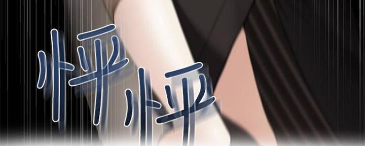 第83话60
