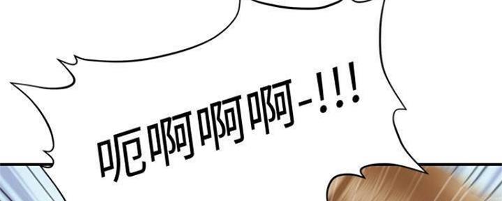 第83话71