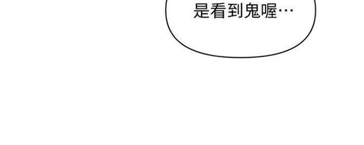 第83话85