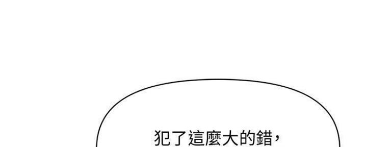 第82话100